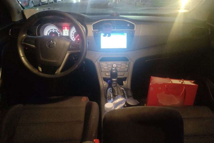 Used MG GS 2015 1.5TGI TST Elite Edition Center Console