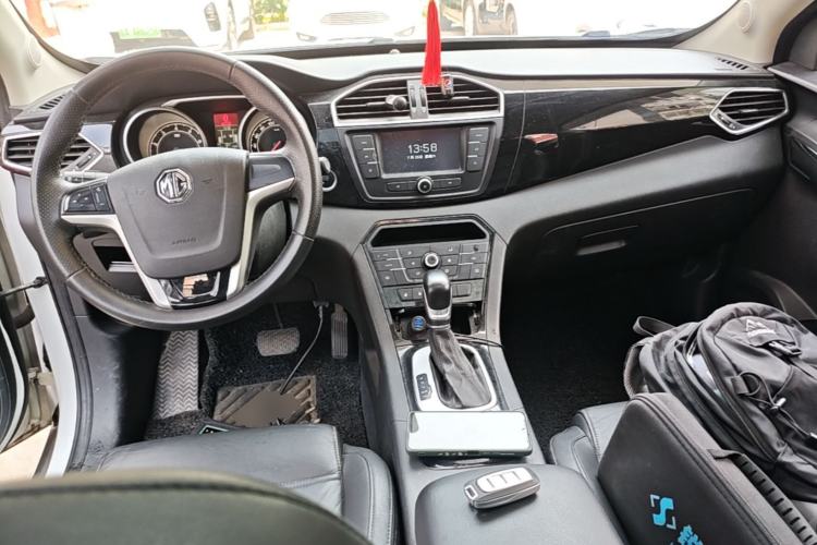 Used MG GS 2015 1.5TGI TST Luxury Edition Center Console