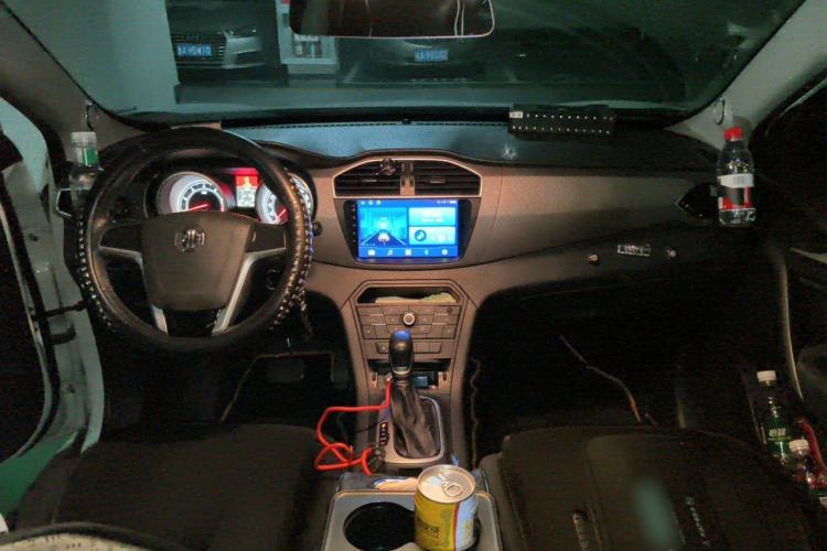 Used MG GS 2015 1.5TGI TST Elite Edition Center Console