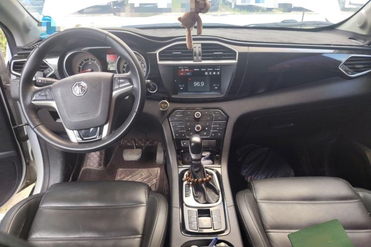 Used MG GS 2015 1.5TGI TST Luxury Edition Center Console