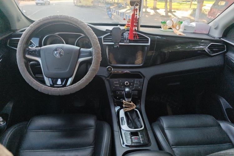 Used MG GS 2015 1.5TGI TST Luxury Edition Center Console