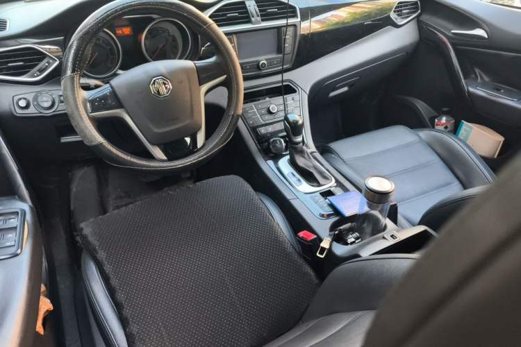 Used MG GS 2015 2.0TGI TST Luxury Edition Center Console