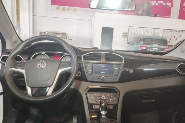 Used MG GS 2015 1.5TGI TST Luxury Edition Center Console