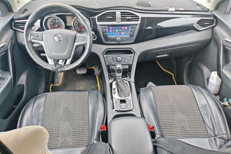 Used MG GS 2015 1.5TGI TST Luxury Edition Center Console