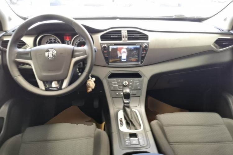 Used MG GS 2015 1.5TGI TST Elite Edition Center Console