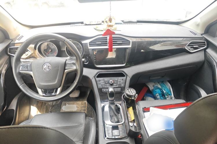 Used MG GS 2015 1.5TGI TST Luxury Edition Center Console