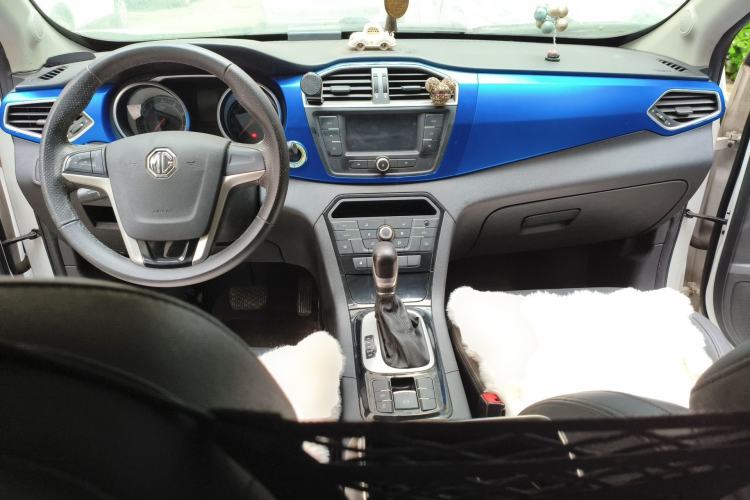 Used MG GS 2015 1.5TGI TST Luxury Edition Center Console