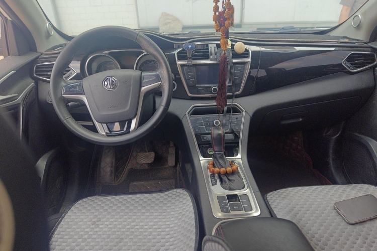 Used MG GS 2015 1.5TGI TST Luxury Edition Center Console