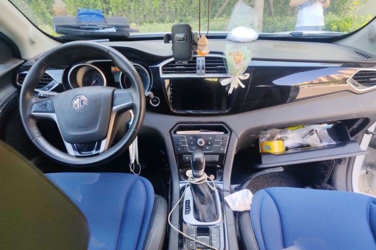Used MG GS 2015 1.5TGI TST Luxury Edition Center Console