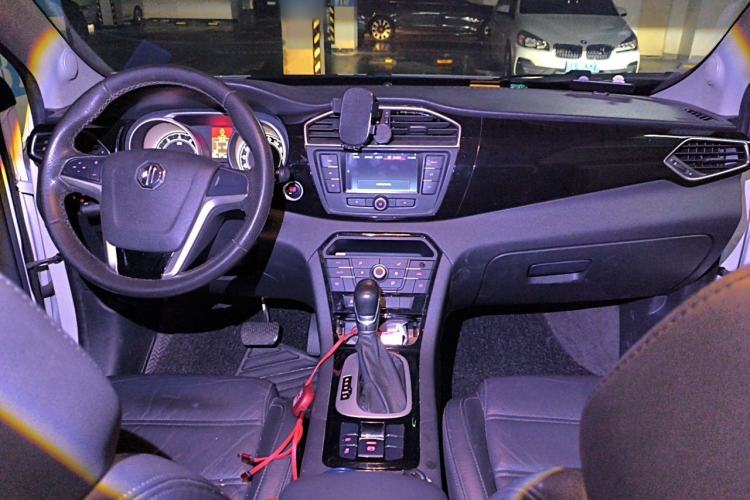 Used MG GS 2015 1.5TGI TST Luxury Edition Center Console