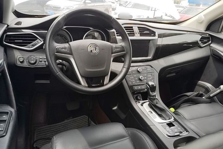 Used MG GS 2015 1.5TGI TST Luxury Edition Center Console