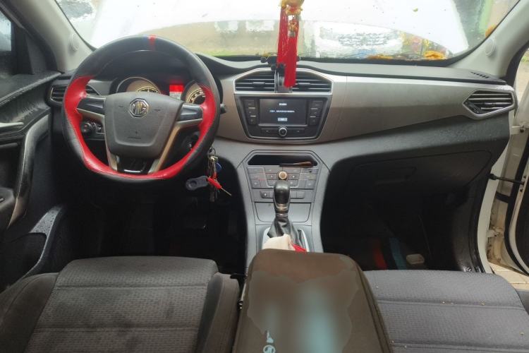 Used MG GS 2015 1.5TGI TST Elite Edition Center Console