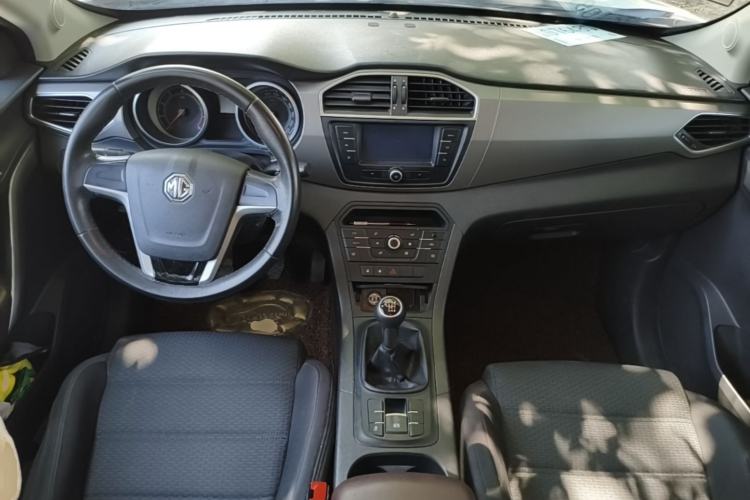 Used MG GS 2015 1.5TGI Manual Elite Edition Center Console