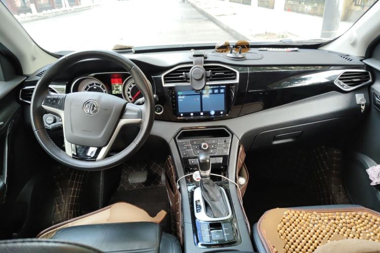 Used MG GS 2015 1.5TGI TST Luxury Edition Center Console