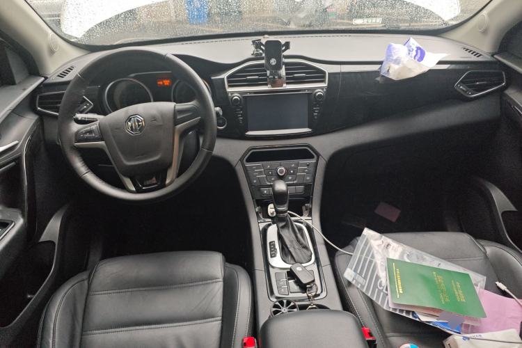 Used MG GS 2015 1.5TGI TST Luxury Edition Center Console