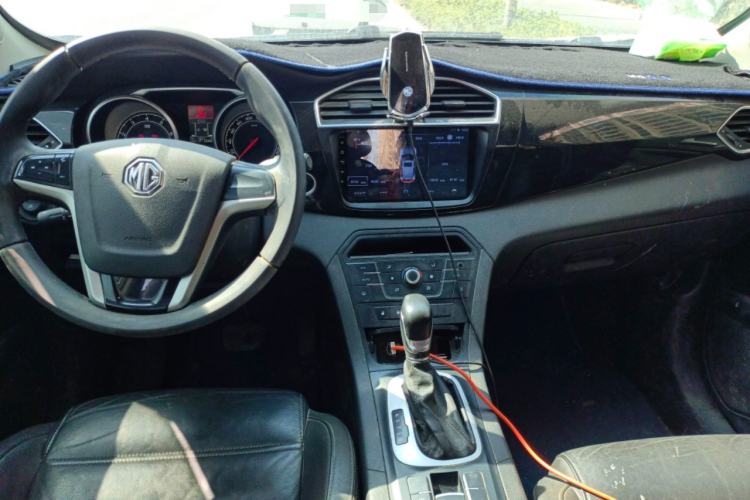 Used MG GS 2015 1.5TGI TST Luxury Edition Center Console