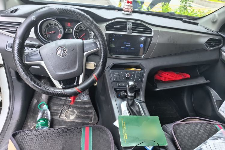 Used MG GS 2015 1.5TGI TST Elite Edition Center Console