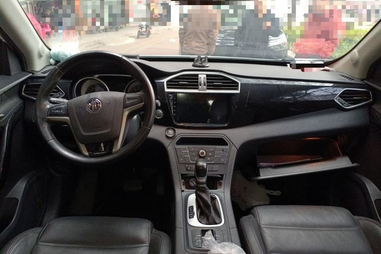 Used MG GS 2015 1.5TGI TST Luxury Edition Center Console