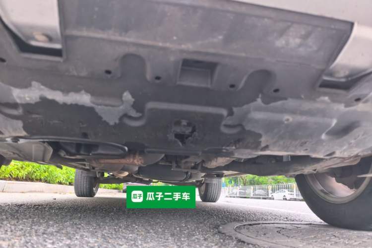 Used MG GS 2015 1.5TGI TST Elite Edition Chassis Front