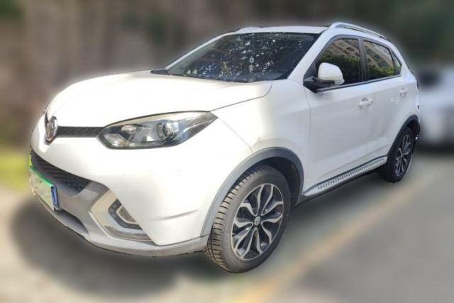 Used MG GS 2015 1.5TGI TST Luxury Edition
