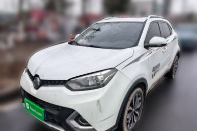 Used MG GS 2015 1.5TGI TST Luxury Edition