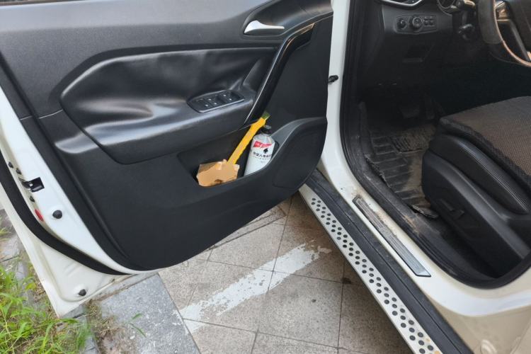 Used MG GS 2015 2.0TGI TST Luxury Edition Driver Seat