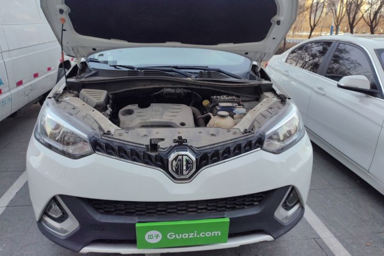 Used MG GS 2015 1.5TGI TST Luxury Edition Engine Bay