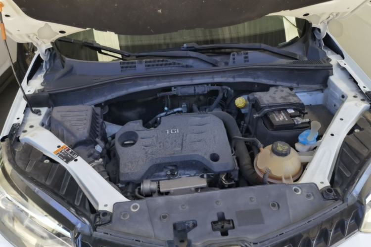 Used MG GS 2015 1.5TGI TST Elite Edition Engine Bay