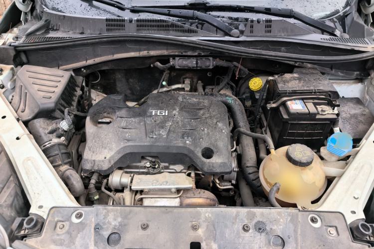 Used MG GS 2015 1.5TGI TST Luxury Edition Engine Bay