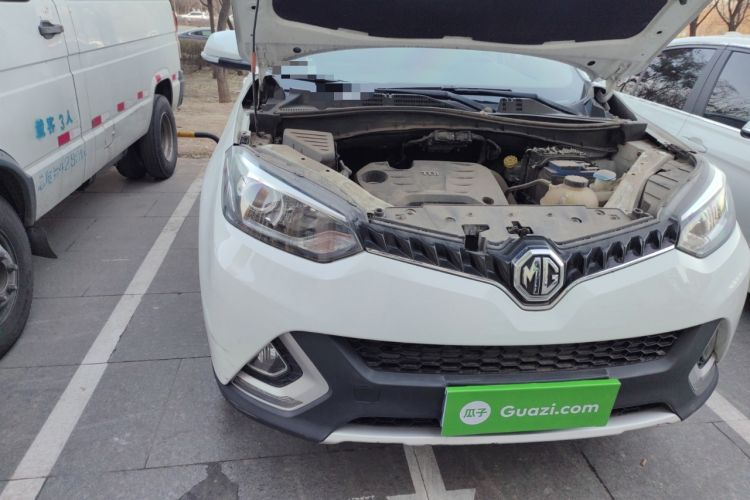 Used MG GS 2015 1.5TGI TST Luxury Edition Engine Bay Right