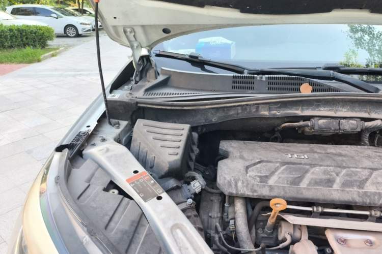 Used MG GS 2015 2.0TGI TST Luxury Edition Engine Bay Right
