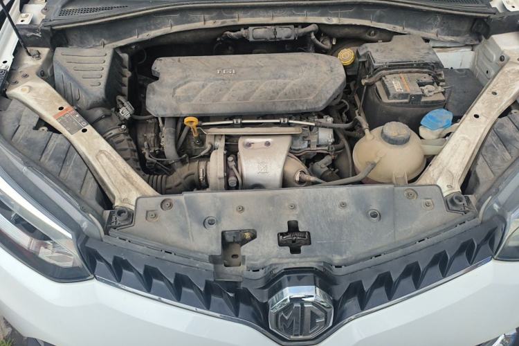 Used MG GS 2015 2.0TGI TST Luxury Edition Engine Bay