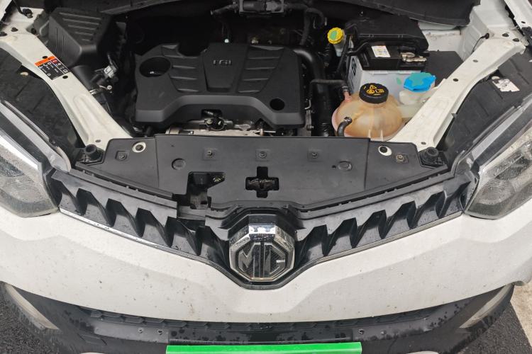Used MG GS 2015 1.5TGI TST Luxury Edition Engine Bay