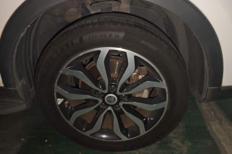 Used MG GS 2015 1.5TGI TST Luxury Edition Exterior 1