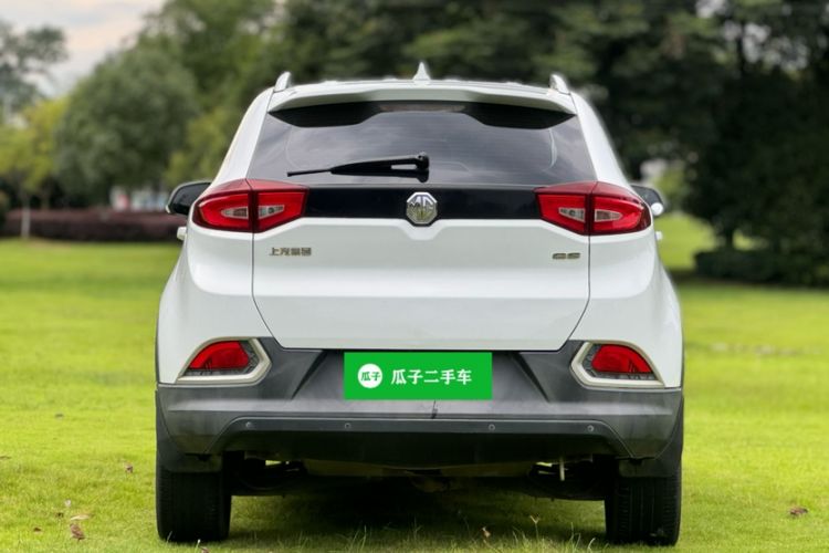 Used MG GS 2015 1.5TGI TST Luxury Edition Exterior 4