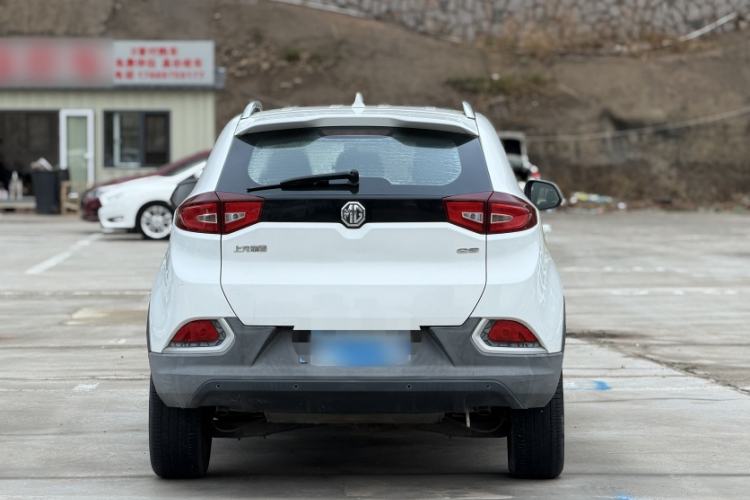 Used MG GS 2015 1.5TGI TST Luxury Edition Exterior 6