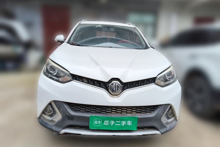 Used MG GS 2015 2.0TGI TST Luxury Edition Front