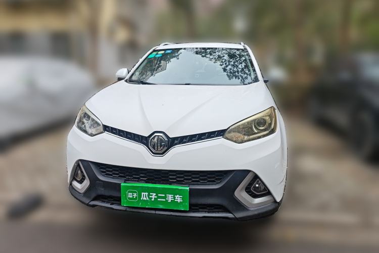 Used MG GS 2015 1.5TGI TST Elite Edition Front