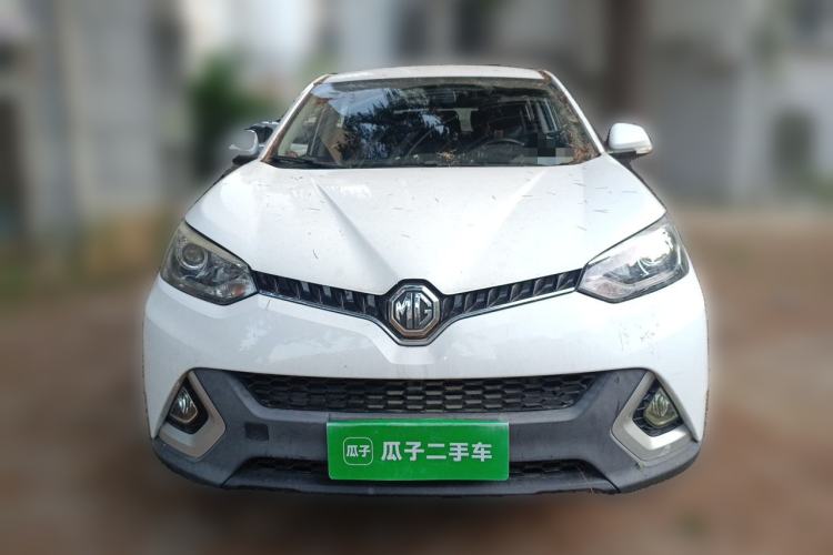 Used MG GS 2015 1.5TGI Manual Elite Edition Front