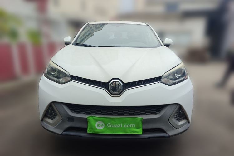 Used MG GS 2015 1.5TGI Manual Elite Edition Front