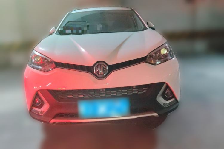 Used MG GS 2015 1.5TGI TST Luxury Edition Front