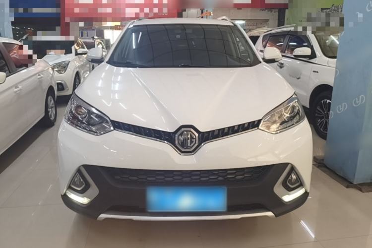 Used MG GS 2015 2.0TGI TST Luxury Edition Front