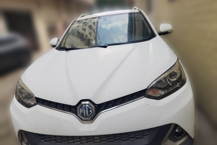 Used MG GS 2015 2.0TGI TST Luxury Edition Front