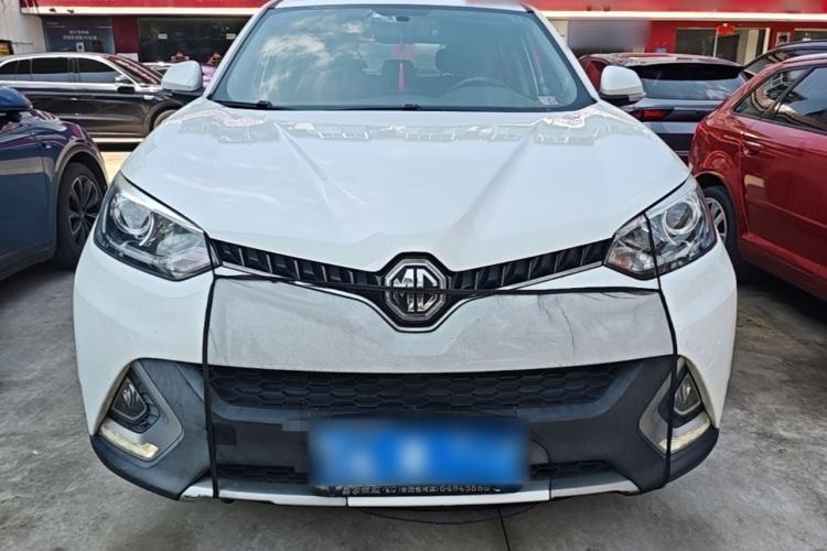 Used MG GS 2015 1.5TGI TST Luxury Edition Front