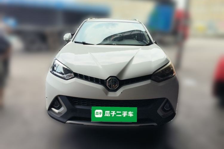 Used MG GS 2015 1.5TGI TST Luxury Edition Front