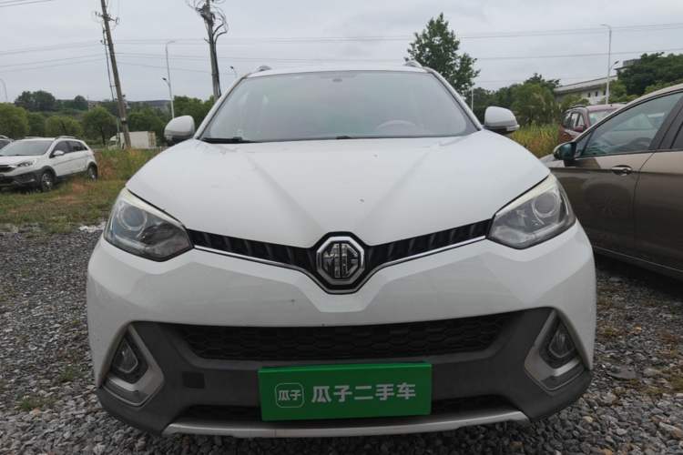 Used MG GS 2015 1.5TGI TST Luxury Edition Front