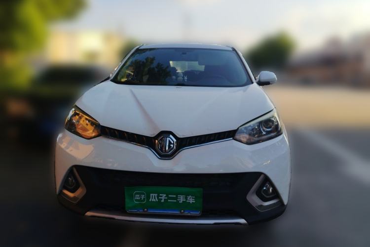 Used MG GS 2015 2.0TGI TST Luxury Edition Front