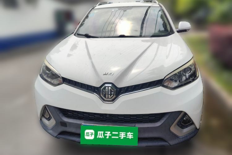 Used MG GS 2015 1.5TGI TST Elite Edition Front