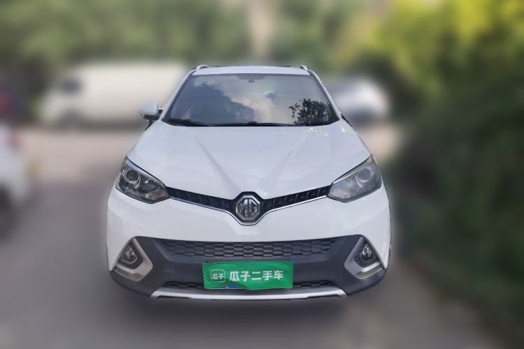 Used MG GS 2015 1.5TGI TST Luxury Edition Front