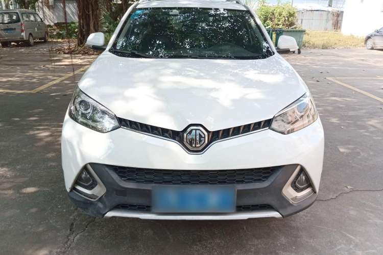 Used MG GS 2015 1.5TGI TST Luxury Edition Front